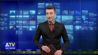 Підсумки дня 27.10 | Новини на Донеччина TV