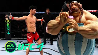 UFC4 Doo Ho Choi vs Gal Obelix EA Sports UFC 4 PS5
