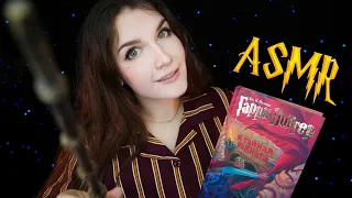 ASMR Whisper reading 📚 🐦[Harry Potter and the Chamber of Secrets - Chapter 9] [Russian]