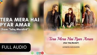 Jaane Tamanna Jane Ada Tujhe | Lofi music | jaisa hai socha paya | ishq murshid @mdtahirhasan1234