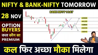 BANK NIFTY TOMORROW PREDICTION 28 NOV | NIFTY PREDICTION TOMORROW | MARKET PREDICTION FOR TOMORROW