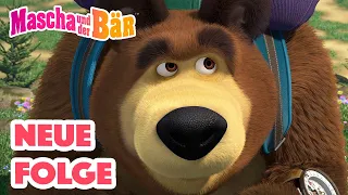 Mascha und der Bär 🚶‍♀️⛺️ Die große Wanderung 💥 NEUE FOLGE 💥 Masha and the Bear