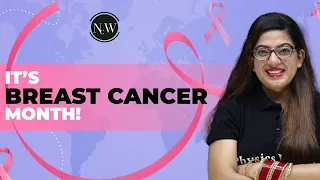 Breast Cancer Awareness | Causes of Breast Cancer | Physics Wallah #Shorts