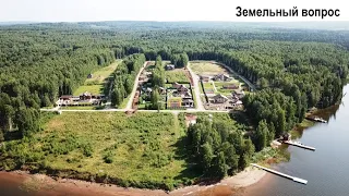 Путин объявил весну, а пожарники о проверке 4 000 СНТ