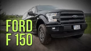 Ford F-150 2015 3.5 Ecoboost - 6.5 до сотни на барже. #SRT