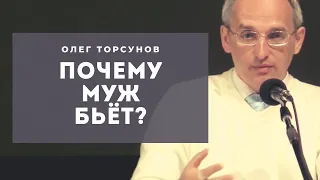 Как себя вести с раздражительным мужем? Смотрите без рекламы!