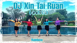 DJ Xin Tai Ruan (心太软) Line Dance