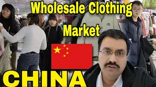 Wholesale Clothing Market in China | China Wholesale garments Market | Jacket | China Clothes Market