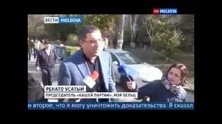 РТР-Молдова: Ренато Усатый на свободе! (29.10.2015)