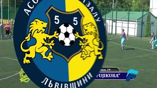 Гранд ліга I АК Старява - Fujikura 5:4  I Огляд матчу