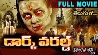 Once Again Dark World English Dubbed Telugu Movie || Hollywood Action Movies