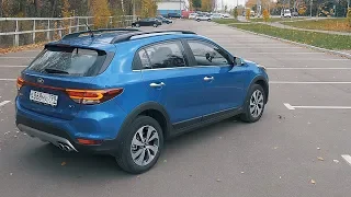 KIA RIO X-LINE 2019 с КЛИРЕНСОМ 195мм - ПОЧТИ ДЖИП!