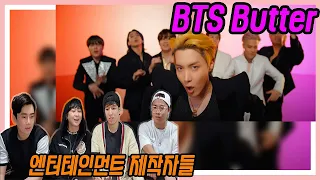 BTS is 'Culture' itself / BTS 'Butter' reaction by KPOP producers!