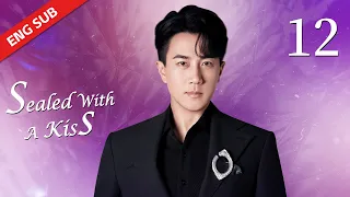 ENG SUB【Sealed with a Kiss 千山暮雪】EP12 | Starring: Ying Er, Hawick Lau