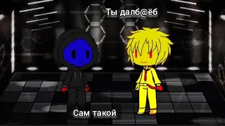 реакция сущностей закулисья на SCP-999