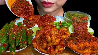 MUKBANG EATING||THAI STEAM FISH WITH TOMATO CURRY, SPICY CHICKEN FEET & SPICY LADY FINGER CURRY