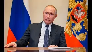 Прямая видеотрансляция обращения президента Путина к россиянам – 08/04/20 LIVE 😷 ТНВ