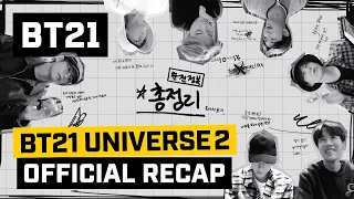 [BT21] BT21 UNIVERSE 2 Official Recap