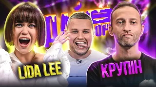 Міша Крупін в ТЮРМІ? | Lida Lee X Крупін | Дай В Борг | ЖАБАГАДЮКА