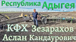 Культиватор Carbon с евроскладыванием. Идеальное выравнивание полей .