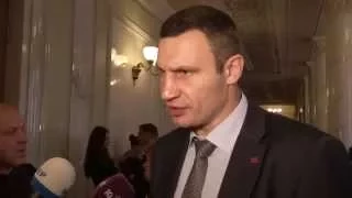 Кличко: Новий парламент якісно кращий за попередній