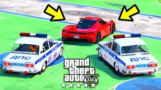 ПОГОНЯ КОПЫ ПРОТИВ БАНДИТОВ GTA 5 - КОПЫ НА ШОХЕ ГОНЯТСЯ ЗА ФЕРРАРИ! ⚡ГАРВИН