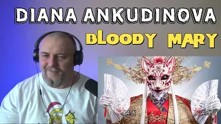 DIANA ANKUDINOVA - BLOODY MARY (REACTION)