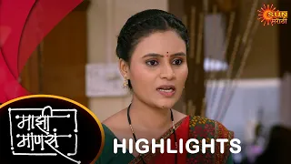 Maajhi Maanasa - Highlights |04 Apr 2024 | Full Ep FREE on SUN NXT