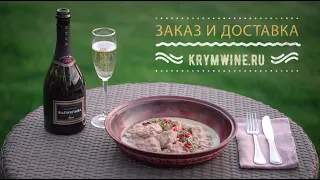 НОВОГОДНИЕ РЕЦЕПТЫ – ГРУЗИНСКАЯ КУХНЯ: САЦИВИ ИЗ КУРИЦЫ