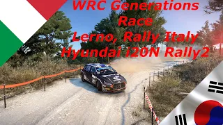 [#4K] WRC Generations | Race | Hyundai i20N Rally2 | Lerno - Rally Italy