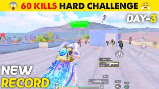 HIGHEST KILL RECORD IN BGMI | 60 KILLS HARD CHALLENGE [Day 3] - LION x YT