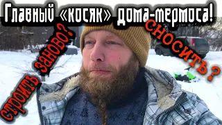 НЕ БЫЛ ТАМ ВОСЕМЬ МЕСЯЦЕВ, И ВОТ ЧТО Я УВИДЕЛ! ЧТО ПРОИСХОДИТ НА МАНСАРДЕ.