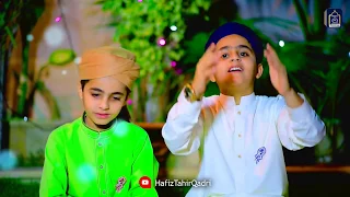 NAAM e MUHAMMADﷺ   Son's of Hafiz Tahir Qadri   New Naat 2020 video