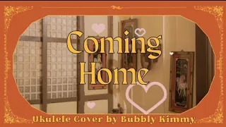 Coming Home -Chorus (Skylar Grey) UKULELE COVER by Bubbly Kimmy | COVER #27