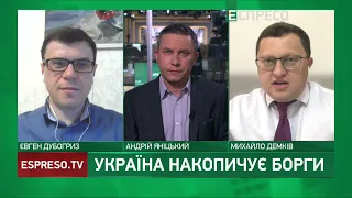 Чому французи протестують та що буде із Сенс-банком | Економіка з Андрієм Яніцьким