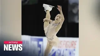 S. Korean figure skater Lim Eun-soo wins gold medal at 2019 Asian Open Figure Skating Trophy