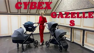 CYBEX GAZELLE S ОБЗОР ДЕТСКОЙ КОЛЯСКИ ДЛЯ ДВОЙНИ И ПОГОДОК