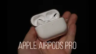 Apple AirPods Pro | Обзор и мой опыт использования | Плюсы и минусы