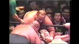 Abdullah The Butcher & Kamata vs Giant Baba & Tsuruta 1980 12 09