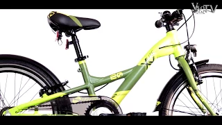 HOT STUFF: S´Cool XXLite Pro 20 3-S Kinderrad