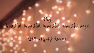 Bazzi (feat. Camila Cabello) - Beautiful (remix) (한국어 가사/해석/자막)