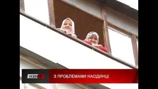 Родина кримських татар в Івано-Франківську опинилася наодинці зі своїми проблемами.