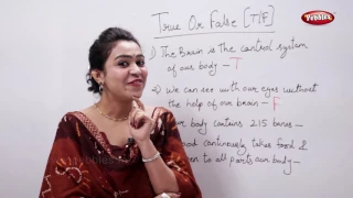 CBSE Class 3 Science : The Human Body | True or False | Science Activities For Kids