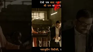 Balasaheb Thackeray Attitude WhatsApp Status Video||🔥