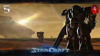 StarCraft Терраны - Часть 5 Революция