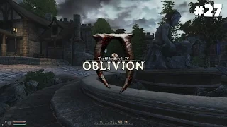 The Elder Scrolls IV Oblivion GBRs Edition - Прохождение: Картина преступления #27