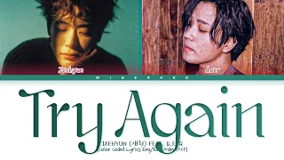 d.ear (디어) X JAEHYUN (재현) 'Try Again' Lyrics (Color Coded Lyrics)