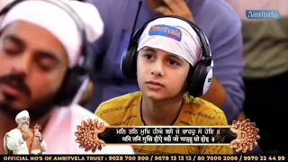 Baar Baar Jao Sant Sadke - Amritvela Trust- Bhai Sahab Bhai Gurpreet Singh Ji ( Rinku Veer Ji )