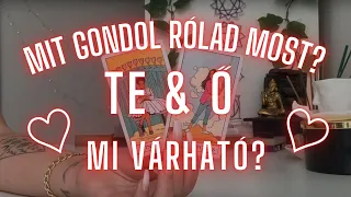 ❤️ MIT GONDOL RÓLAD MOST? 👀 tarot a kiszemelted gondolatairól ❤️ Gondol-e rád? Mi történik? 👀❤️