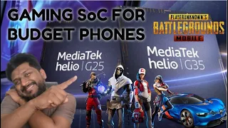 MediaTek Helio G25 and Helio G35 for Budget Gaming Phones | Helio G35 & G25 for Phones under 10K